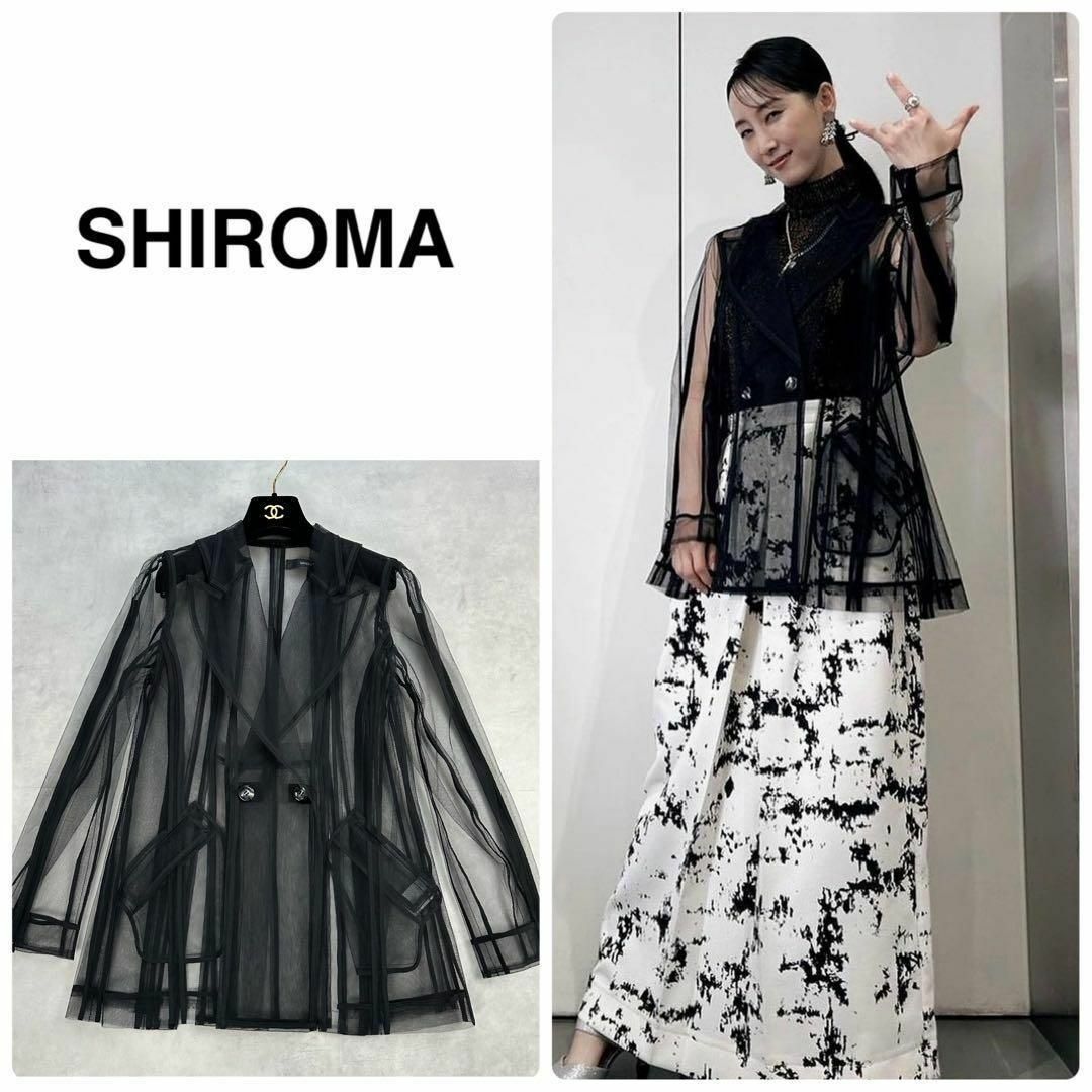 現行完売品　SHIROMA 23ss 松井玲奈着用　テーラードチュールジャケット レディースのジャケット/アウター(テーラードジャケット)の商品写真