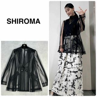 現行完売品　SHIROMA 23ss 松井玲奈着用　テーラードチュールジャケット(テーラードジャケット)