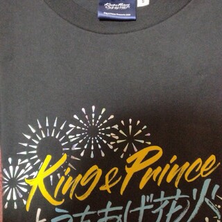 King＆Princeと打ち上げ花火Tシャツsサイズ