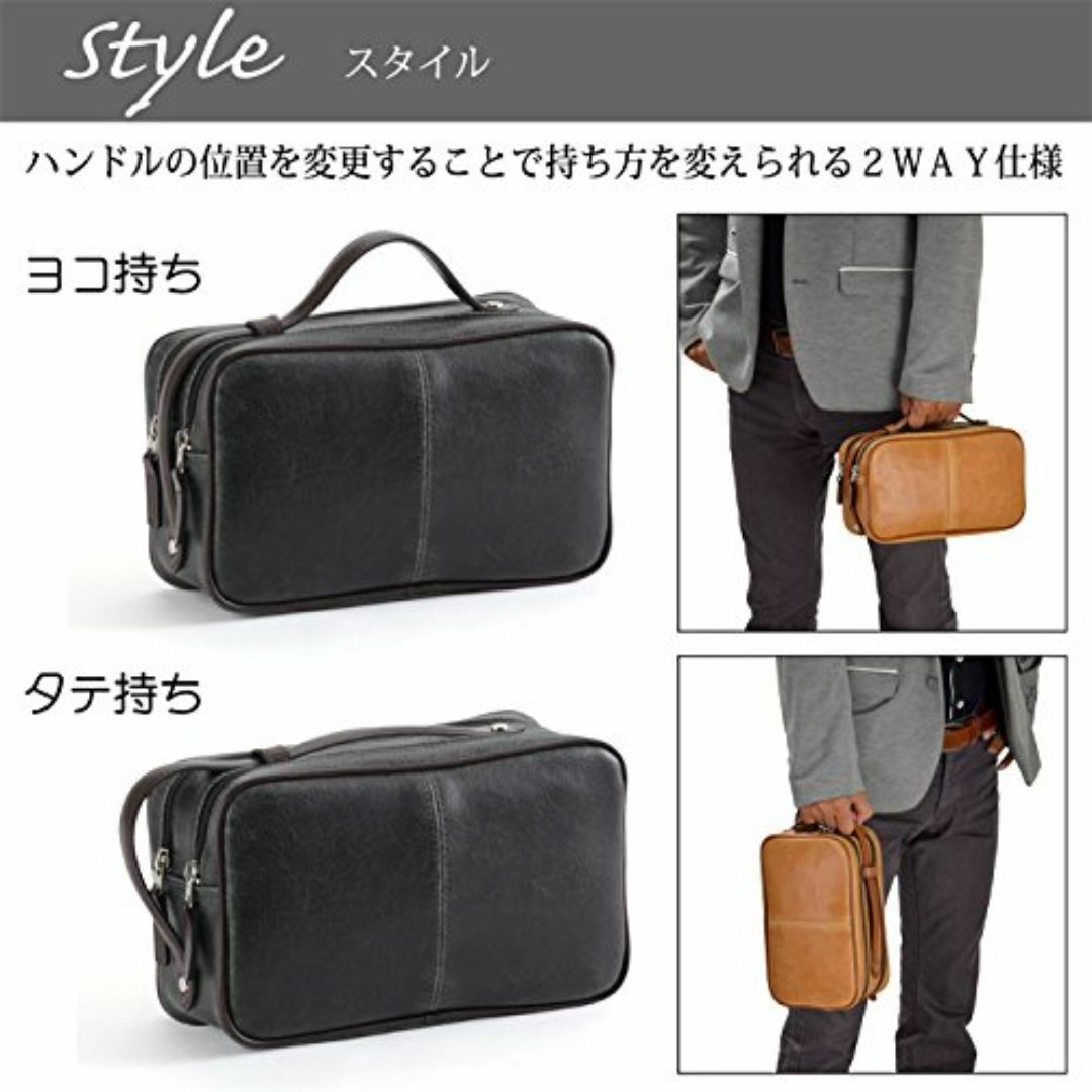 【色: キャメル】平野鞄 豊岡職人の技 国産 セカンドバッグ メンズ クラッチバ メンズのバッグ(その他)の商品写真