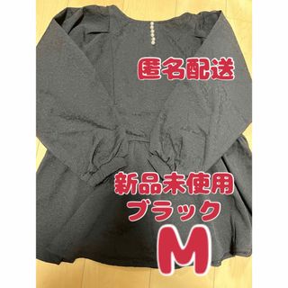 シマムラ(しまむら)の新品未使用！しまむら！リビエッタ　パールペプラム　フラワーブラウス　Mサイズ(シャツ/ブラウス(長袖/七分))