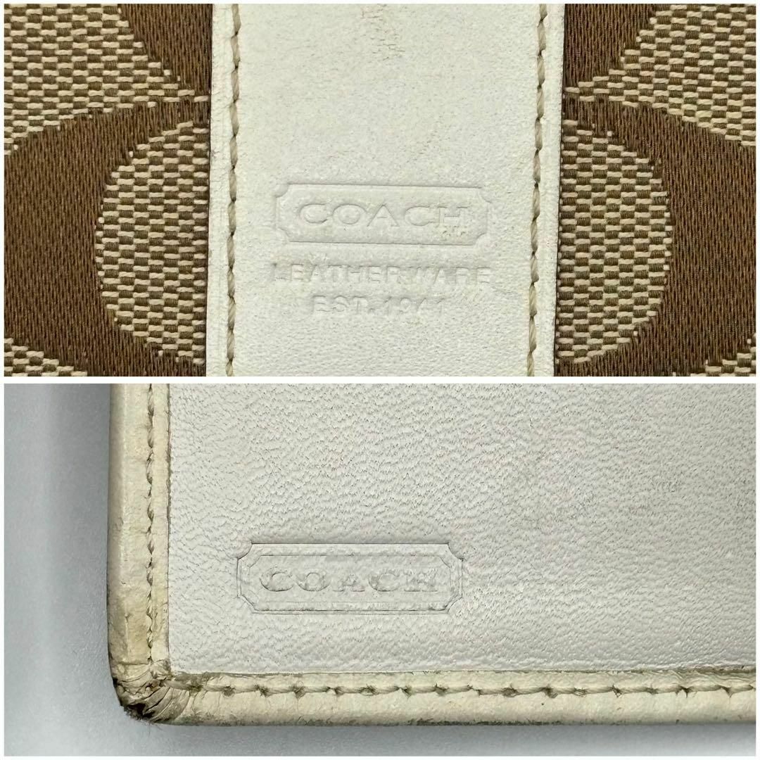 COACH(コーチ)のCOACH コーチ シグネチャー 二つ折り財布 キャンバス レザー 茶 白 レディースのファッション小物(財布)の商品写真
