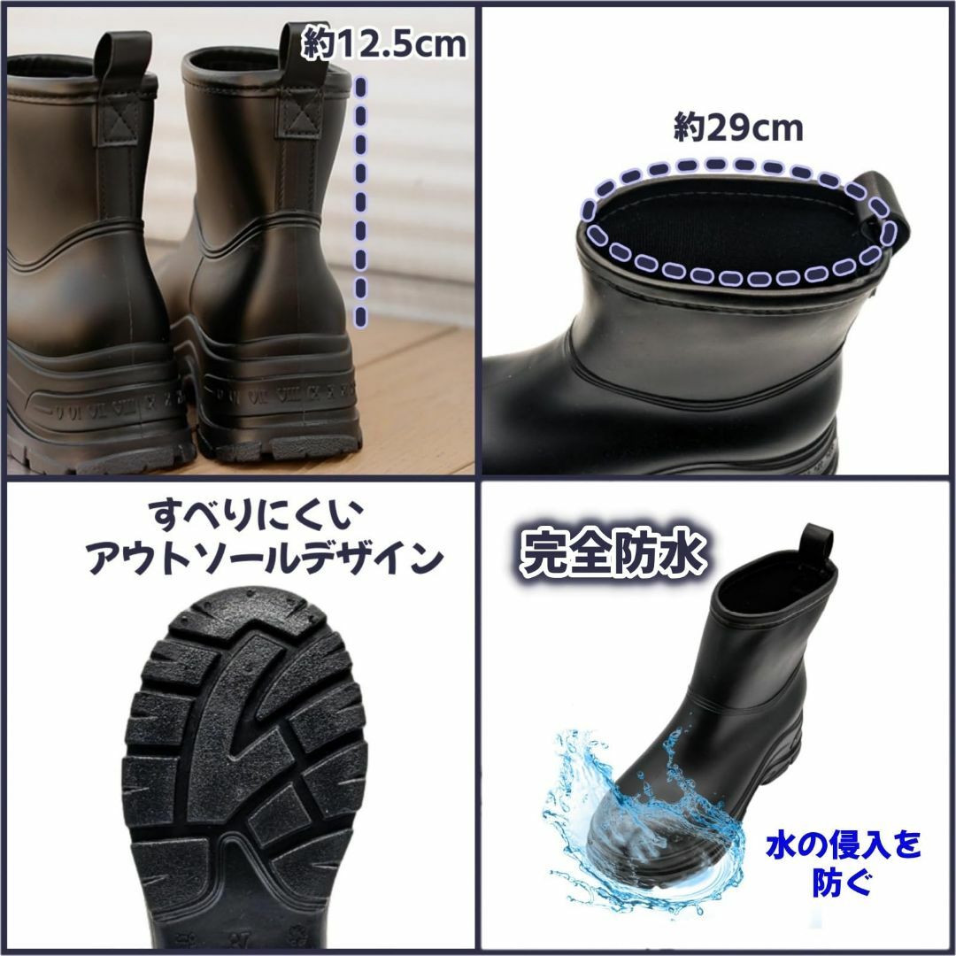 [APOSITV] レインブーツ レディース 厚底 防水 レインシューズ カジュ レディースの靴/シューズ(その他)の商品写真