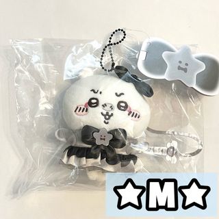 ちいかわ - ちいかわ　超まじかるちいかわ　悪いバージョンだマスコット　ちいかわ　マスコット