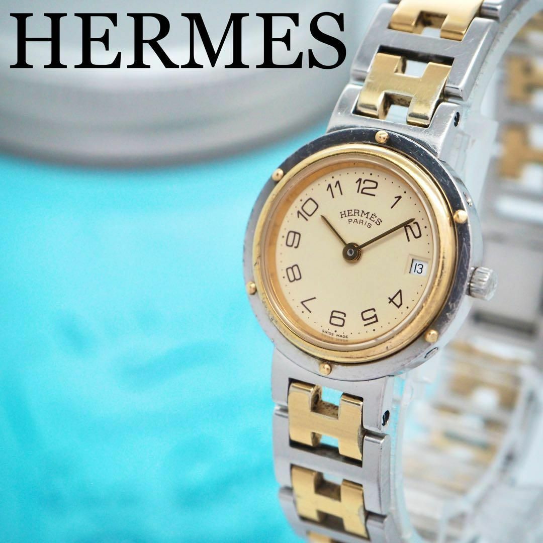 Hermes(エルメス)の79 HERMES エルメス時計　クリッパー　コンビ　レディース腕時計　人気 レディースのファッション小物(腕時計)の商品写真