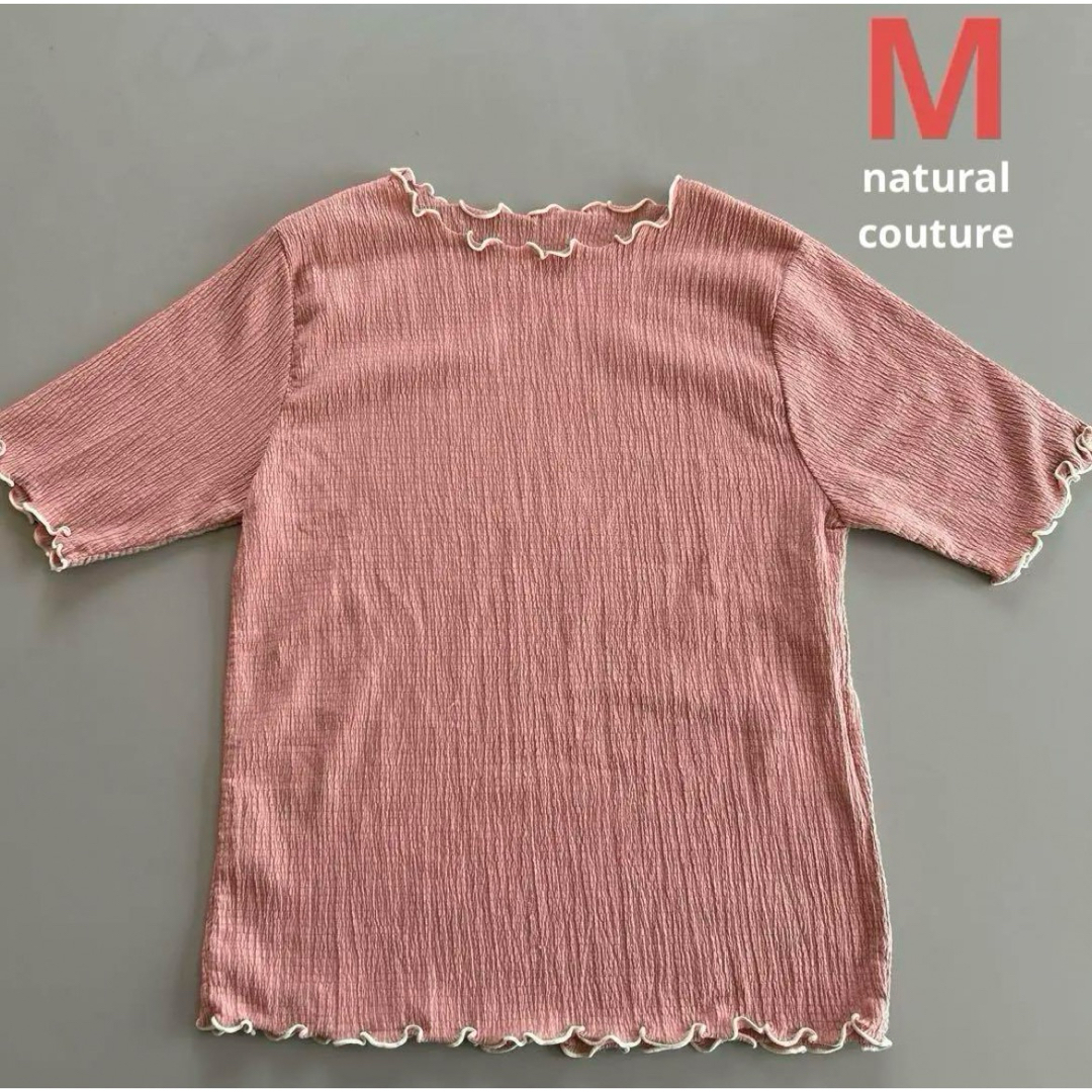 natural couture(ナチュラルクチュール)の【natural couture】半袖カットソー M メンズのトップス(Tシャツ/カットソー(半袖/袖なし))の商品写真