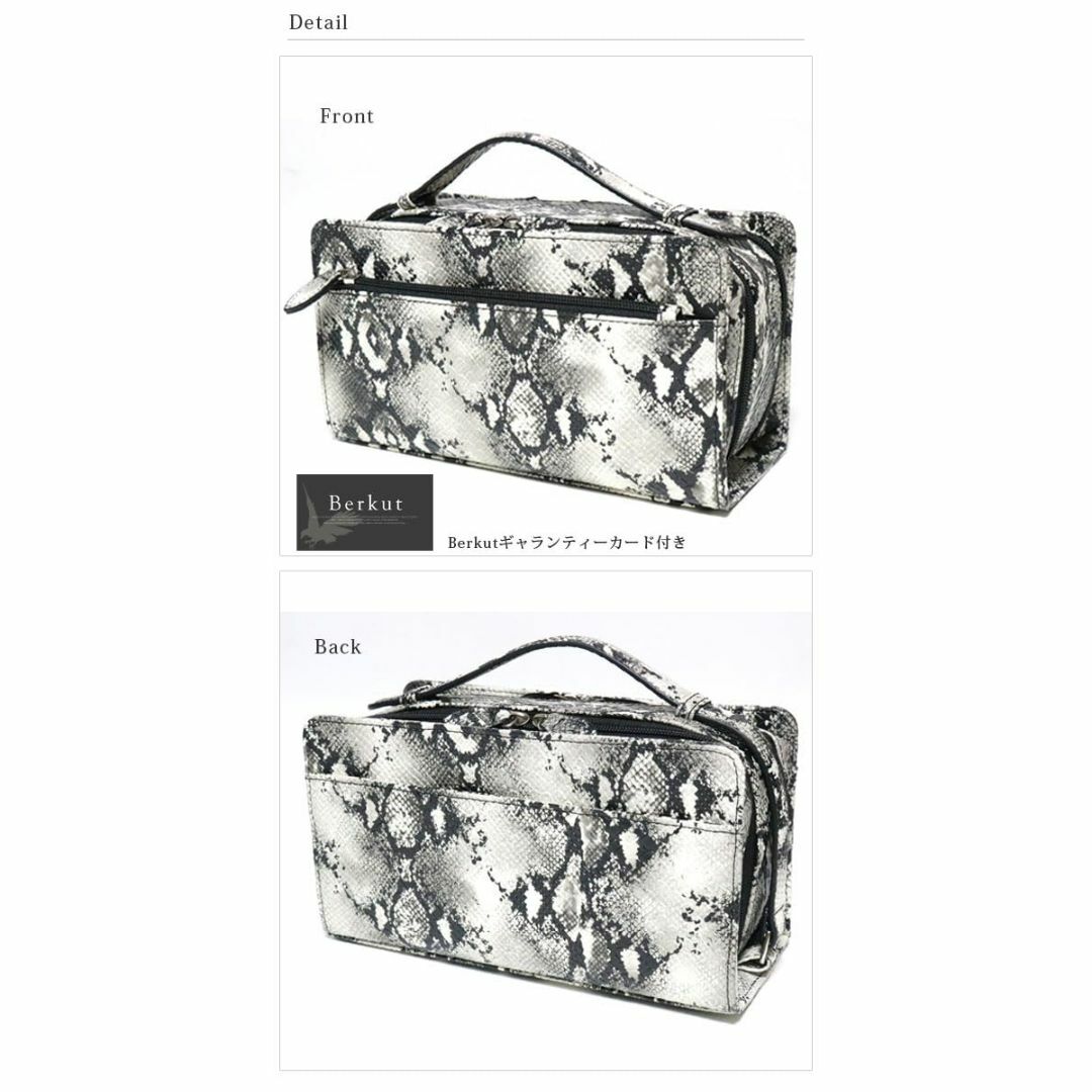 【色: パイソンホワイト】[ベルクート] ダブルファスナー セカンドバッグ クラ メンズのバッグ(その他)の商品写真