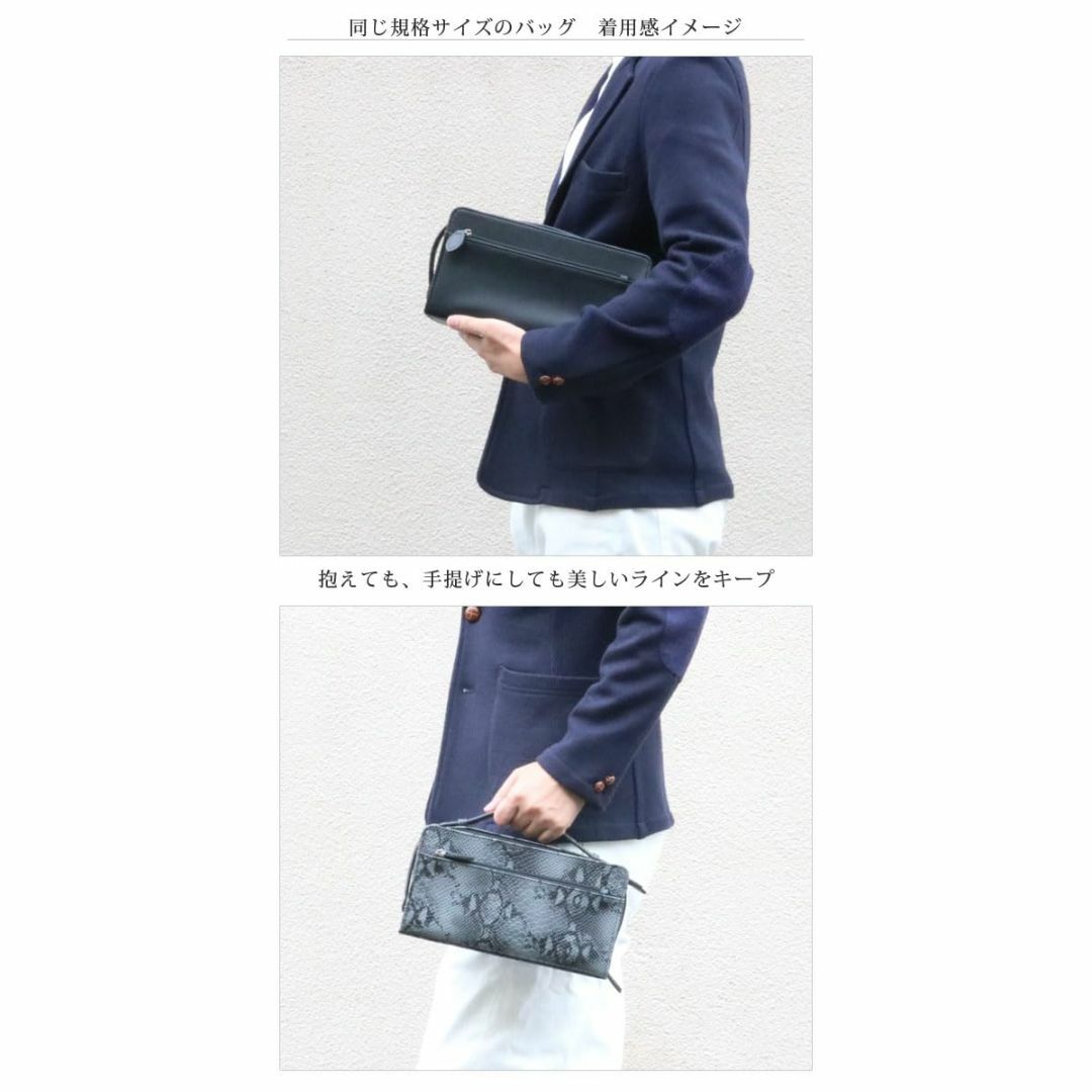【色: パイソンホワイト】[ベルクート] ダブルファスナー セカンドバッグ クラ メンズのバッグ(その他)の商品写真