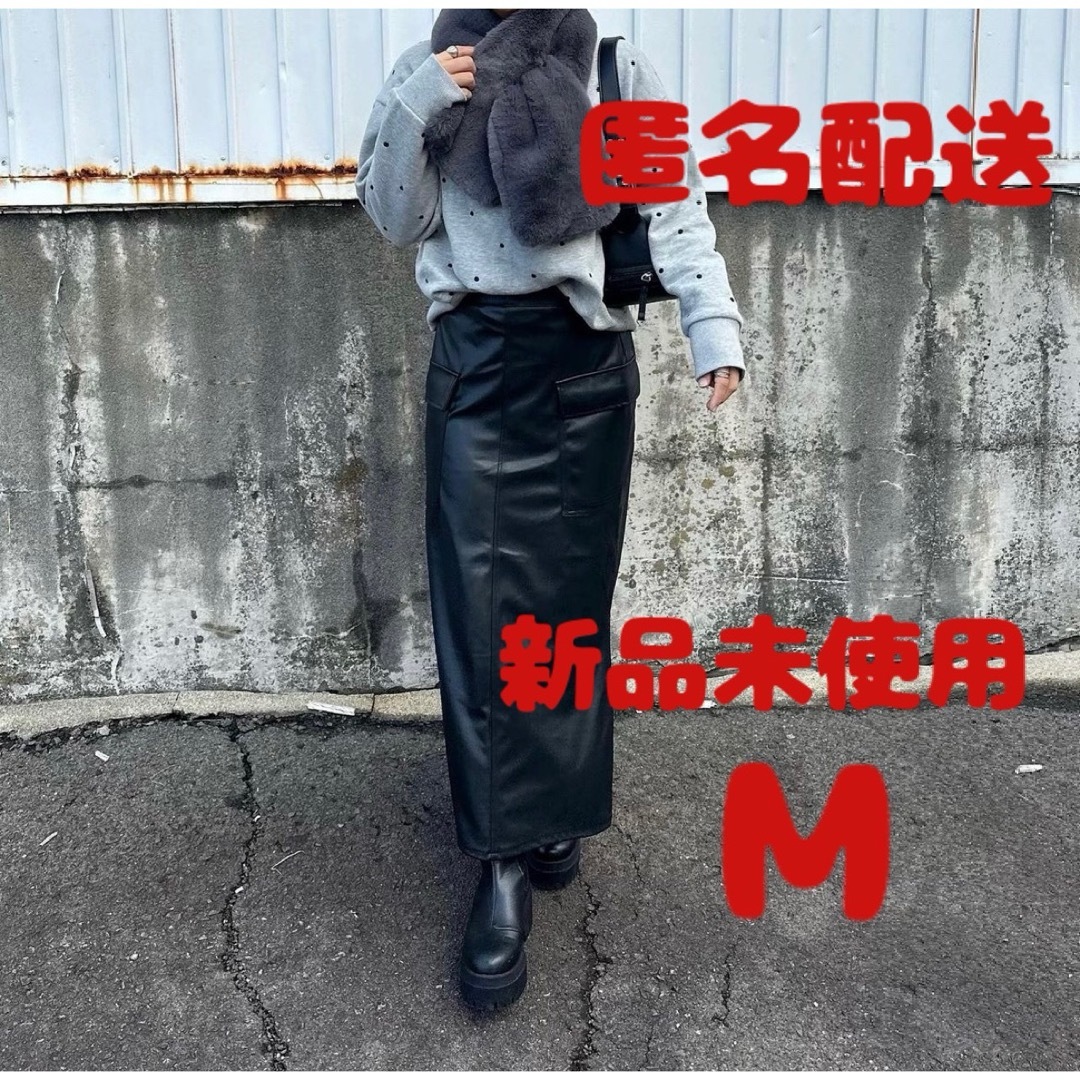 しまむら(シマムラ)の新品未使用！しまむら　フェイクレザーカーゴスカート　M レディースのスカート(ひざ丈スカート)の商品写真