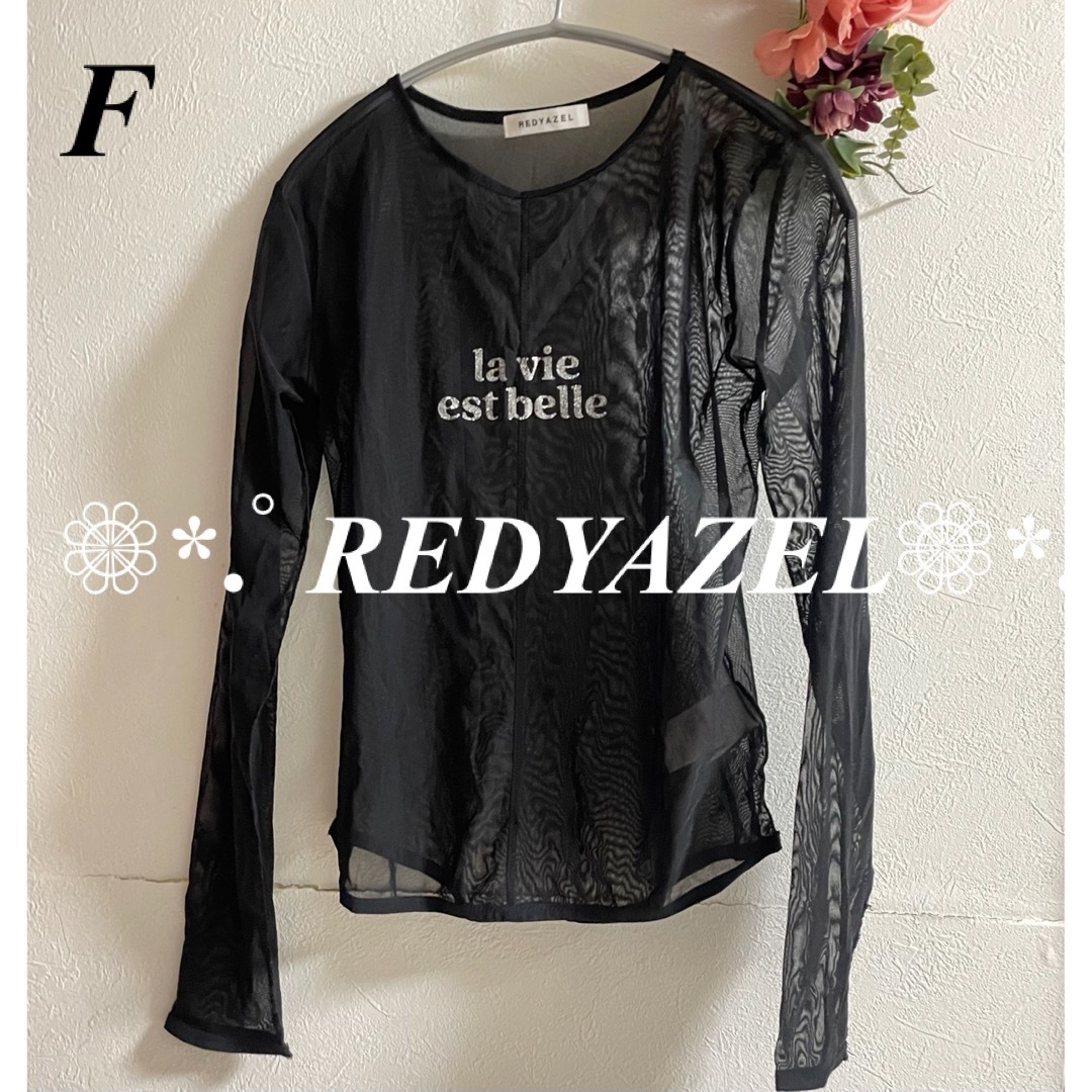 REDYAZEL(レディアゼル)のREDYAZEL レディアゼル 箔ロゴプリントシアートップス メンズのトップス(Tシャツ/カットソー(七分/長袖))の商品写真