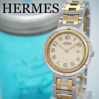 Hermes - 475 HERMES エルメス時計　メンズ腕時計　クリッパー　コンビ　ベージュ