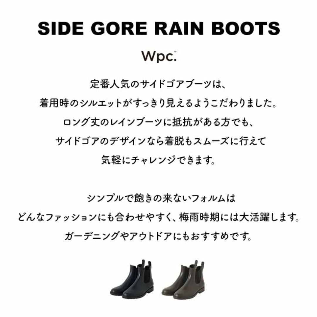 【色: ブラック】[ワールドパーティー] サイドゴアレインブーツ【Ｌ】 ブラック レディースの靴/シューズ(その他)の商品写真