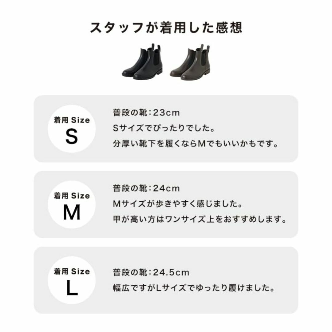 【色: ブラック】[ワールドパーティー] サイドゴアレインブーツ【Ｌ】 ブラック レディースの靴/シューズ(その他)の商品写真