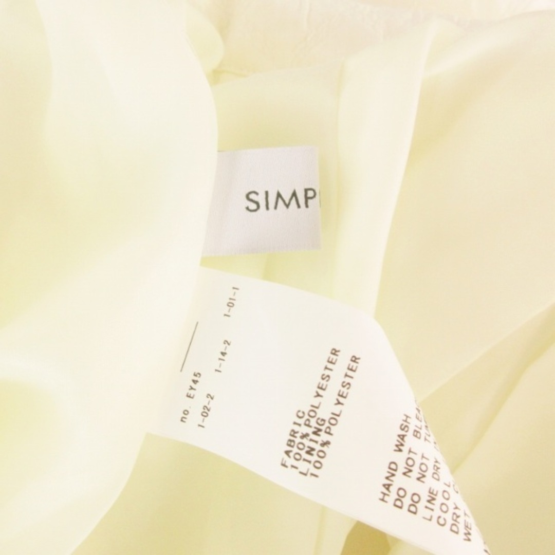 Simplicite(シンプリシテェ)のシンプリシテェ タグ付 22AW ダイヤジャガードタックスカート フレア F レディースのスカート(ロングスカート)の商品写真