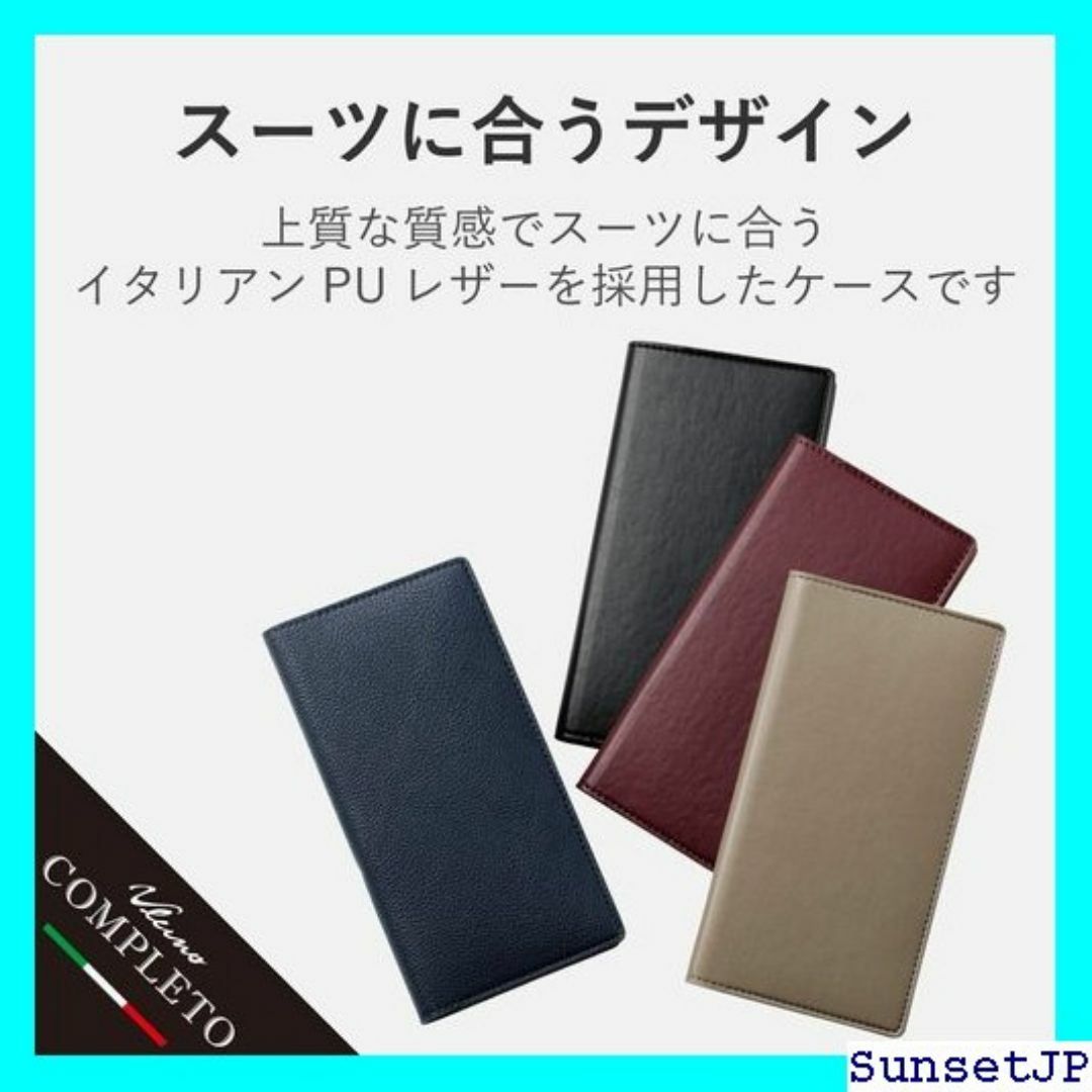 ☆在庫限り☆ エレコム iPhone 12 Pro Max LFYILNV 51 スマホ/家電/カメラのスマホ/家電/カメラ その他(その他)の商品写真