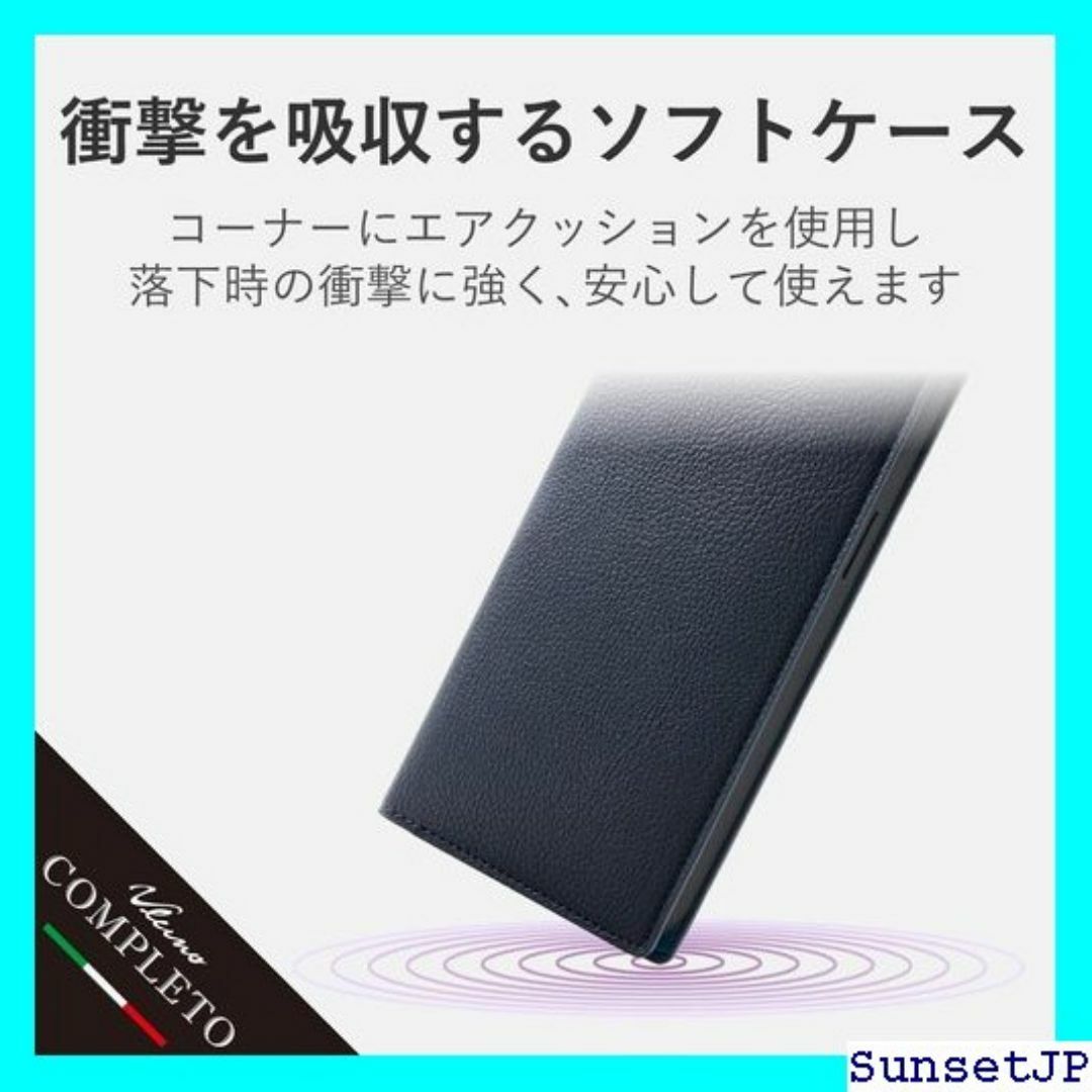 ☆在庫限り☆ エレコム iPhone 12 Pro Max LFYILNV 51 スマホ/家電/カメラのスマホ/家電/カメラ その他(その他)の商品写真