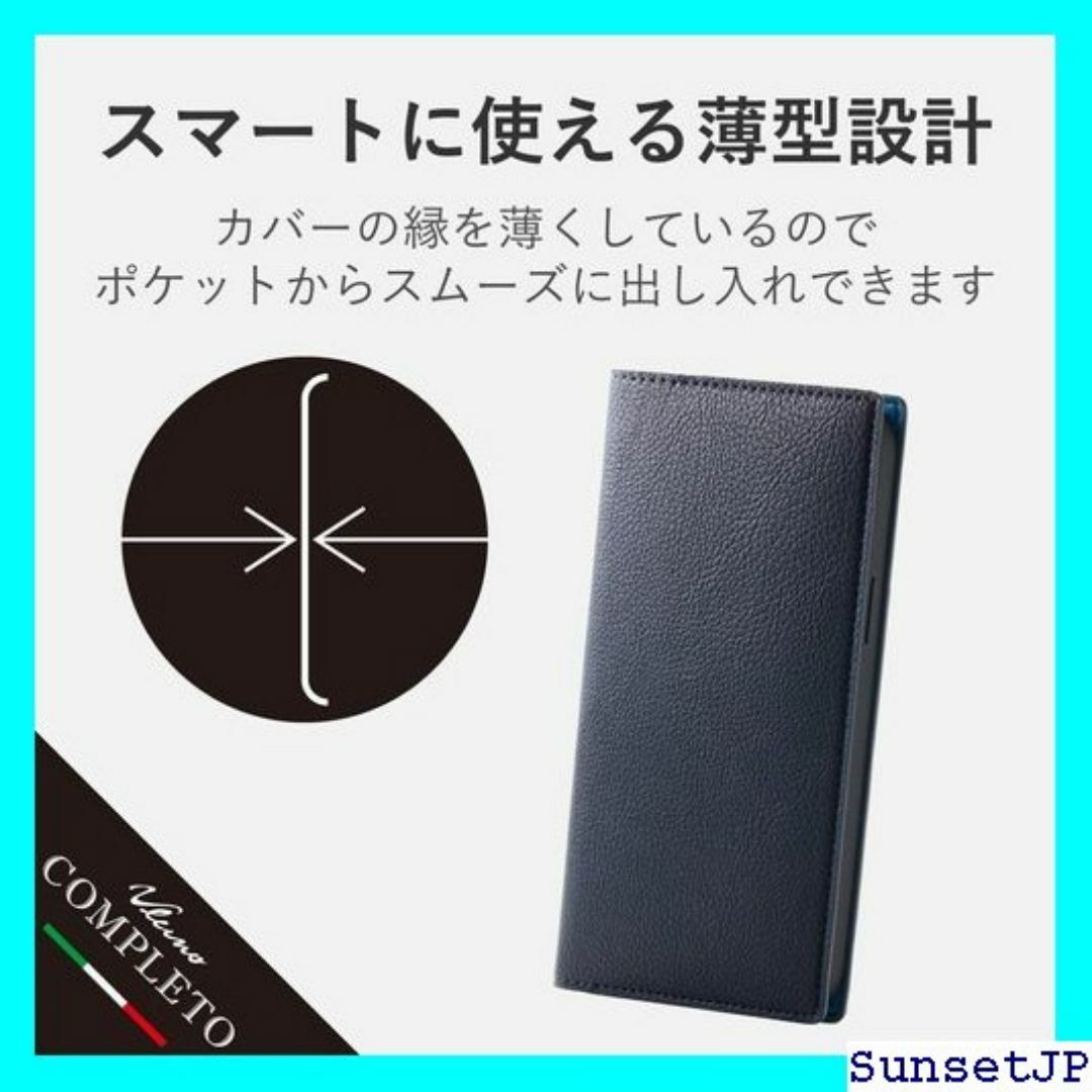 ☆在庫限り☆ エレコム iPhone 12 Pro Max LFYILNV 51 スマホ/家電/カメラのスマホ/家電/カメラ その他(その他)の商品写真