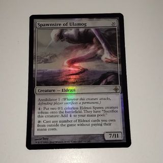 マジックザギャザリング(マジック：ザ・ギャザリング)のMTG ROE ウラモグの種父 英語版 Foil(シングルカード)