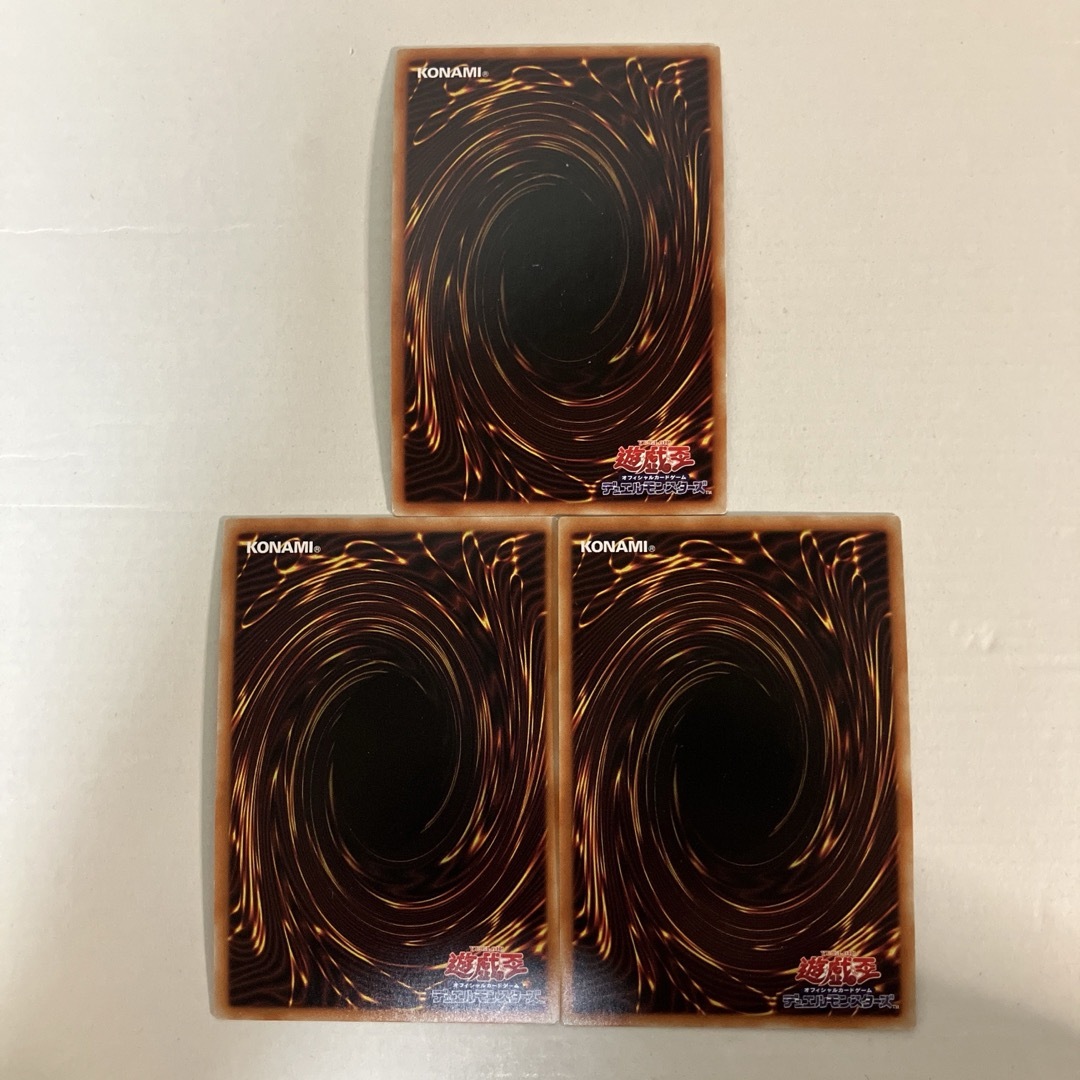 遊戯王(ユウギオウ)の黎明の堕天使ルシフェル エンタメ/ホビーのトレーディングカード(シングルカード)の商品写真