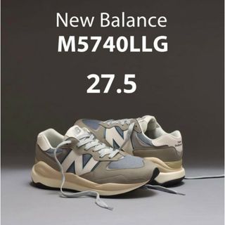 New balance M5740 LLG  希少サイズ(スニーカー)