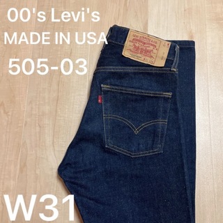 リーバイス(Levi's)の00's Levi's リーバイス 505-03 USA製 デニム 米国 W31(デニム/ジーンズ)