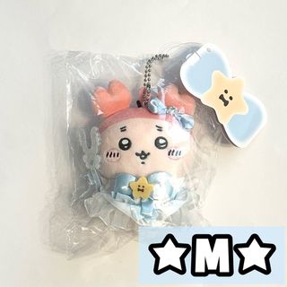 ちいかわ - ちいかわ　まじかるちいかわ　超まじかるちいかわ　古本屋　マスコット　ぬいぐるみ