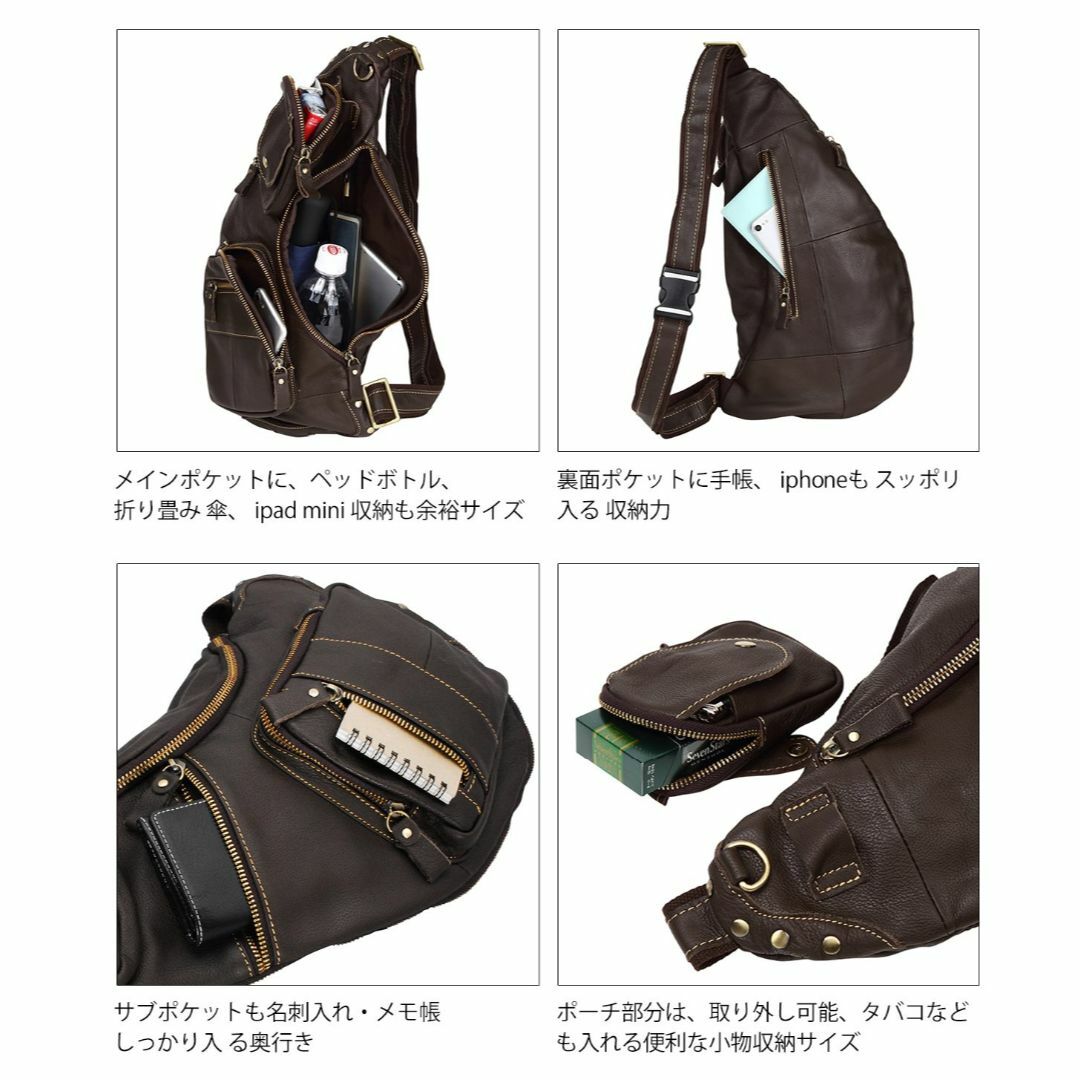 【色: ブラウン】[monolife] ボディバッグ 本革 メンズ レザー ショ メンズのバッグ(その他)の商品写真