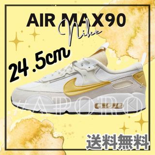 ナイキ(NIKE)のNIKE ナイキ  AIR MAX90 エアマックス90 イエロー 白 24.5(スニーカー)