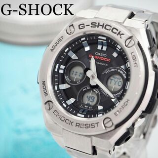 ジーショック(G-SHOCK)の701 CASIO G-SHOCK メンズ腕時計　アナデジ　Gスチール　箱付き(腕時計(アナログ))