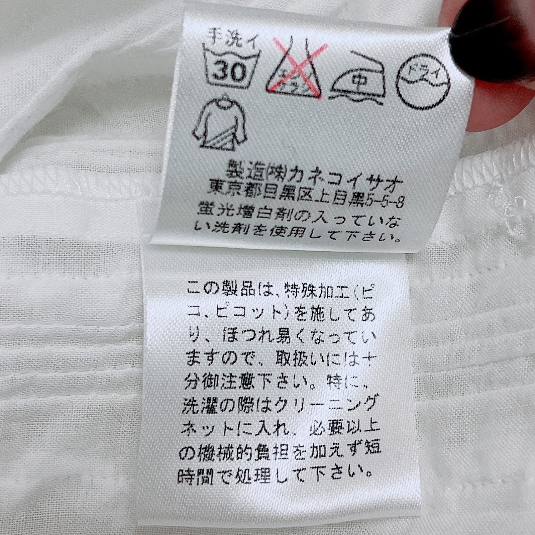 KANEKO ISAO(カネコイサオ)のカネコイサオ ブラウス トップス ピコフリル リボン 白 ホワイト レディースのトップス(シャツ/ブラウス(半袖/袖なし))の商品写真