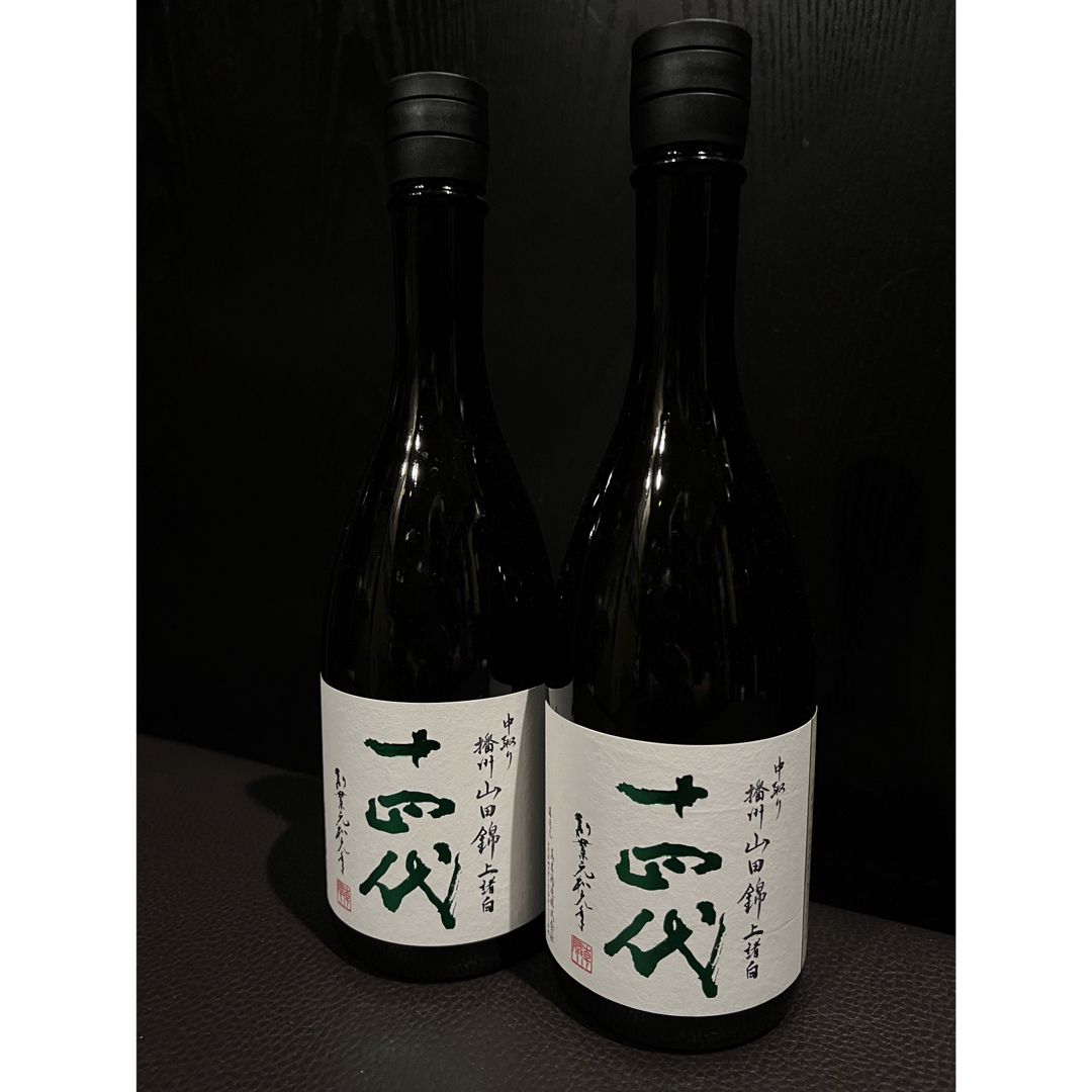 十四代中取り播州山田錦 上諸白720ml 2本セット 十四代中取り播州山田錦 上諸白720ml 2本セット
