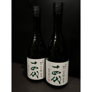 十四代中取り播州山田錦 上諸白720ml  2本セット(日本酒)