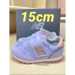 ニューバランス(New Balance)の新品未使用 14.5cm ニューバランス IZ373 AD2 (スニーカー)