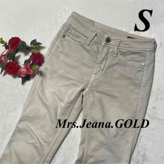 Mrs.Jeana.GOLD ♡ デニムパンツ　ジーパン　S 即発送　大特価(デニム/ジーンズ)