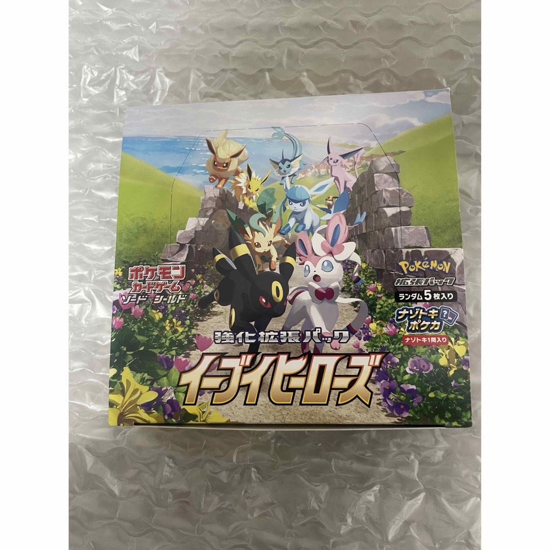 ポケモンカード イーブイヒーローズ 1BOX分 30パック！