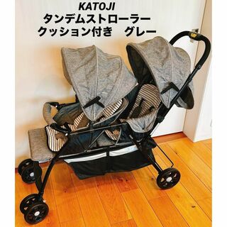 カトージ(KATOJI)のカトージ　KATOJI 二人乗りベビーカー タンデムストローラー 軽量9.5kg(ベビーカー/バギー)