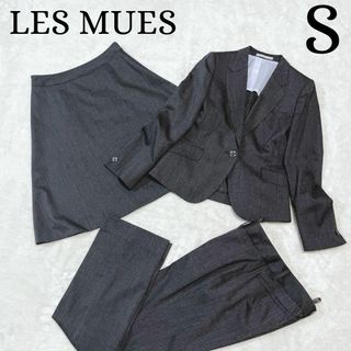 アオキ(AOKI)の極美品 LES MUES スーツ 3点 上下 セットアップ グレー シルク 3P(スーツ)