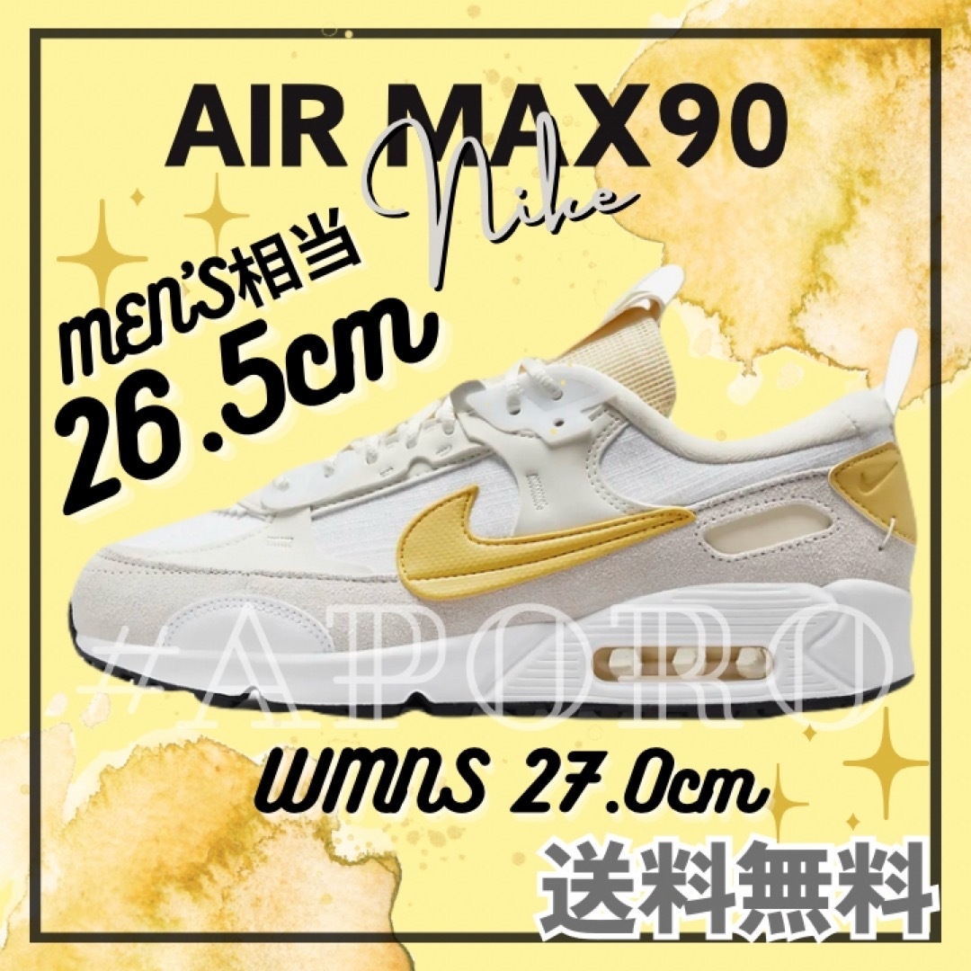NIKE(ナイキ)のNIKE ナイキ  AIR MAX90 エアマックス90 イエロー 白 26.5 メンズの靴/シューズ(スニーカー)の商品写真