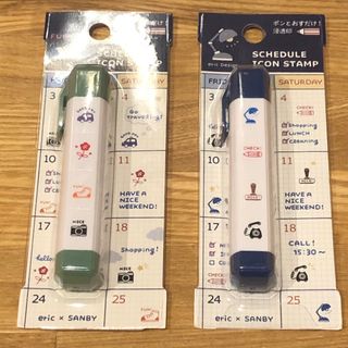 サンビー(SANBY)のSCHEDULE ICON STAMP 2個セット(印鑑/スタンプ/朱肉)