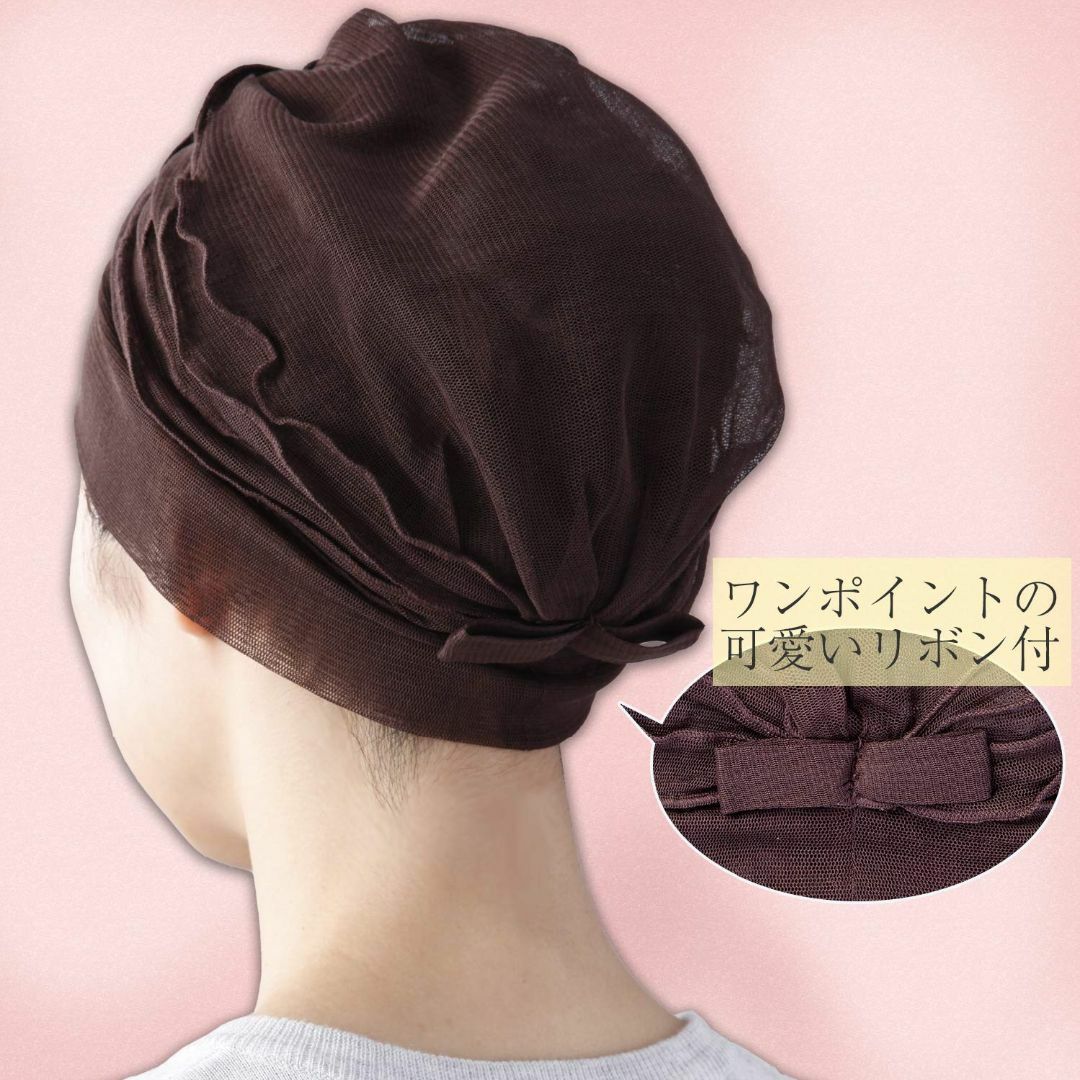 【色: ブラウン】コモライフ シルクの帽子 薄毛 白髪 隠す ブラウン 乱れ髪カ レディースのファッション小物(その他)の商品写真