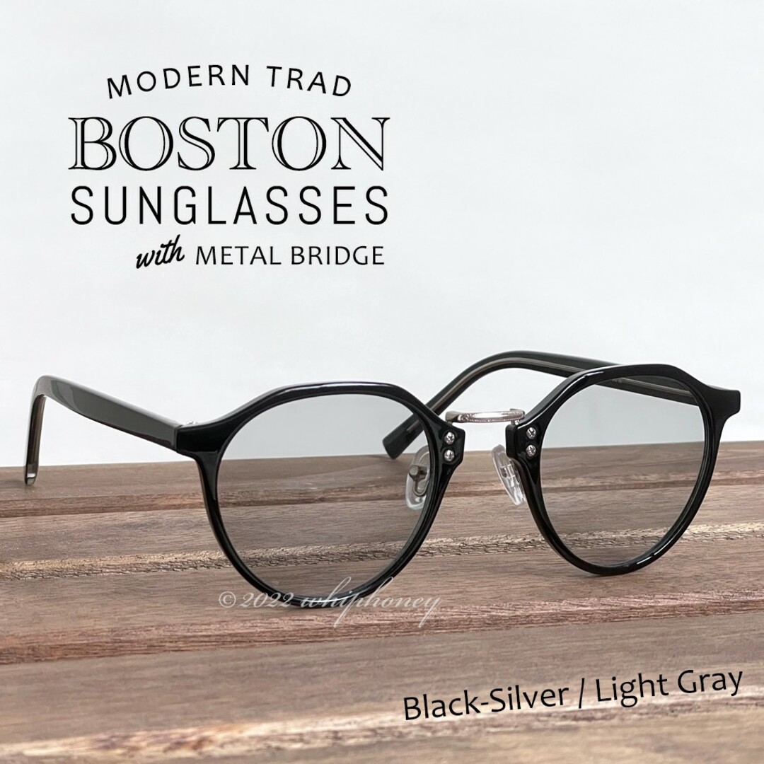 モダン×トラッドなクラウンパントUVサングラス ピアノブラック 黒縁ライトグレー メンズのファッション小物(サングラス/メガネ)の商品写真