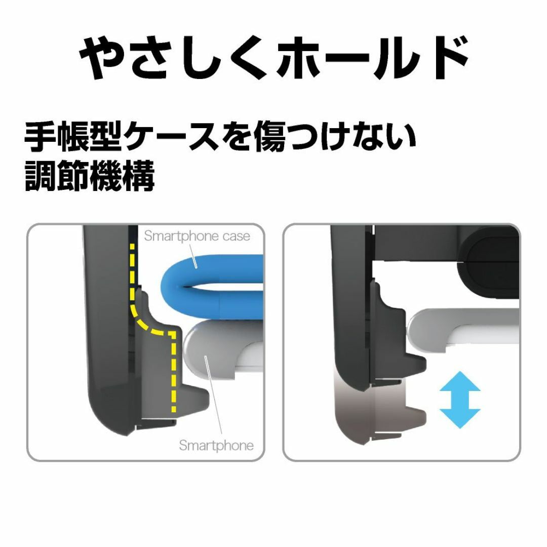 【在庫セール】星光産業(EXEA) 車内用品 (エクセア) 車載ホルダー スマホ スマホ/家電/カメラのスマホアクセサリー(その他)の商品写真