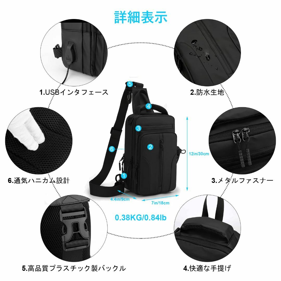 【色: ブラック】[CYCOKLY] ボディバッグ ショルダーバッグ 斜めがけバ メンズのバッグ(その他)の商品写真