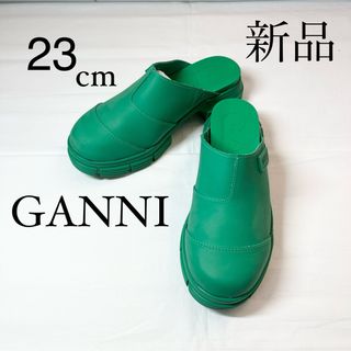 GANNI ガニー　ラバーミュール サボサンダル　グリーン　23cm(ミュール)