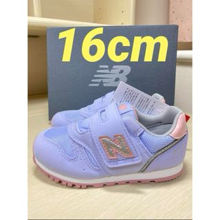 New Balance - 新品未使用 16cm ニューバランス IZ373 AD2 