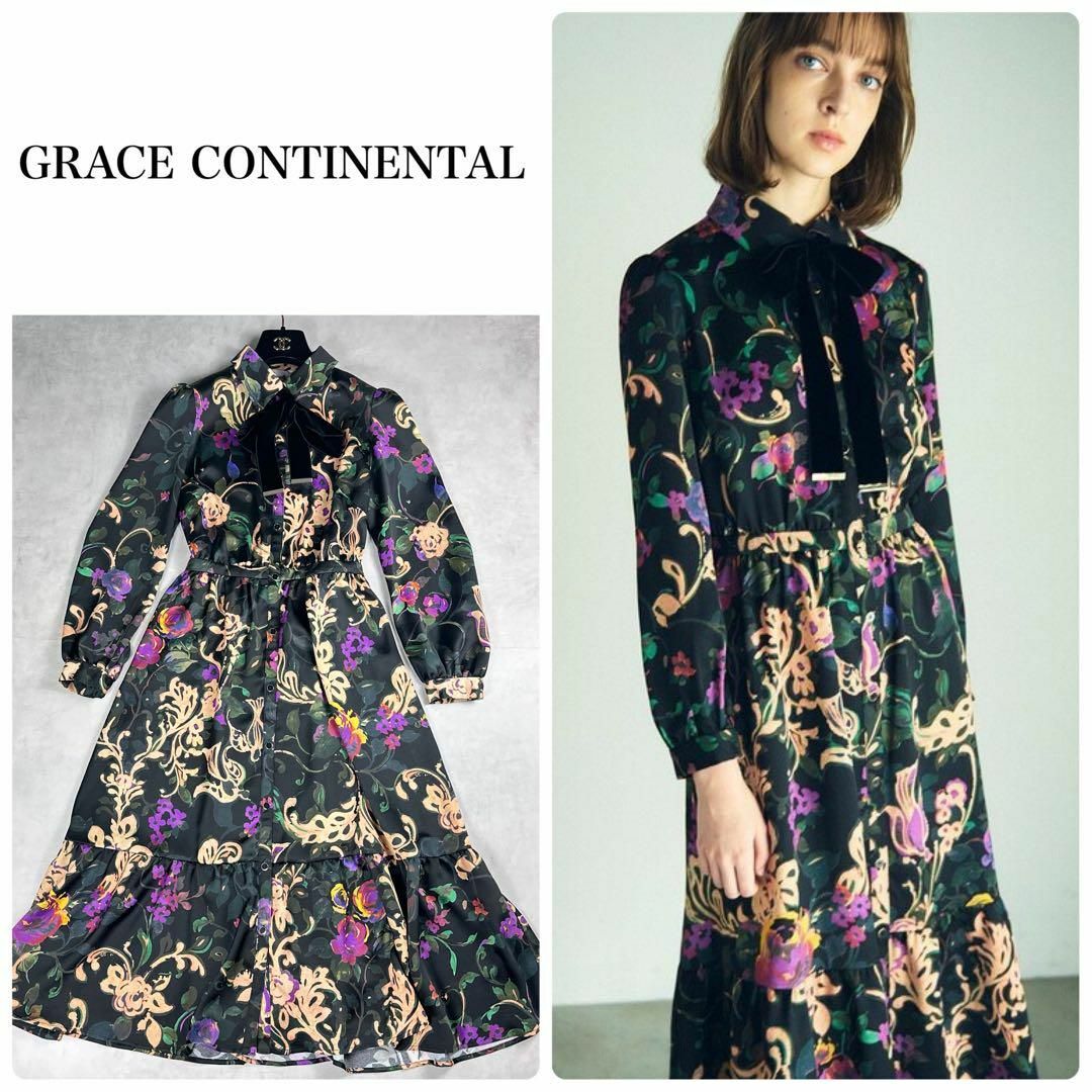 GRACE CONTINENTAL(グレースコンチネンタル)の新品タグ付き　グレースコンチネンタル　ローズオーナメントプリントワンピース　黒 レディースのワンピース(ロングワンピース/マキシワンピース)の商品写真