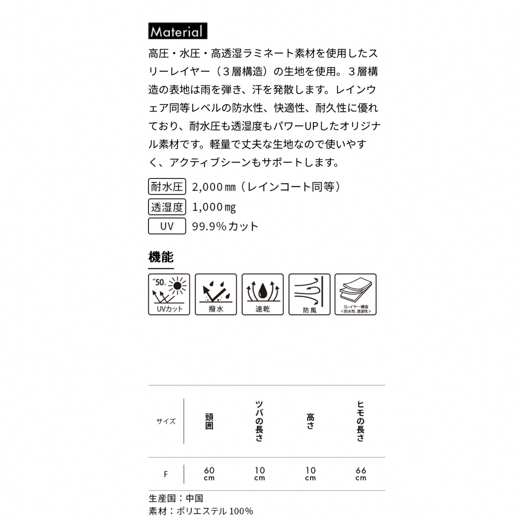 forme(フォルメ)のFORME ハット　ブラック レディースの帽子(ハット)の商品写真