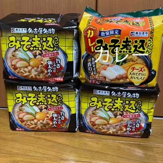 スガキヤ　味噌煮込みうどん　名古屋名物　ご当地グルメ　インスタントラーメン　(インスタント食品)