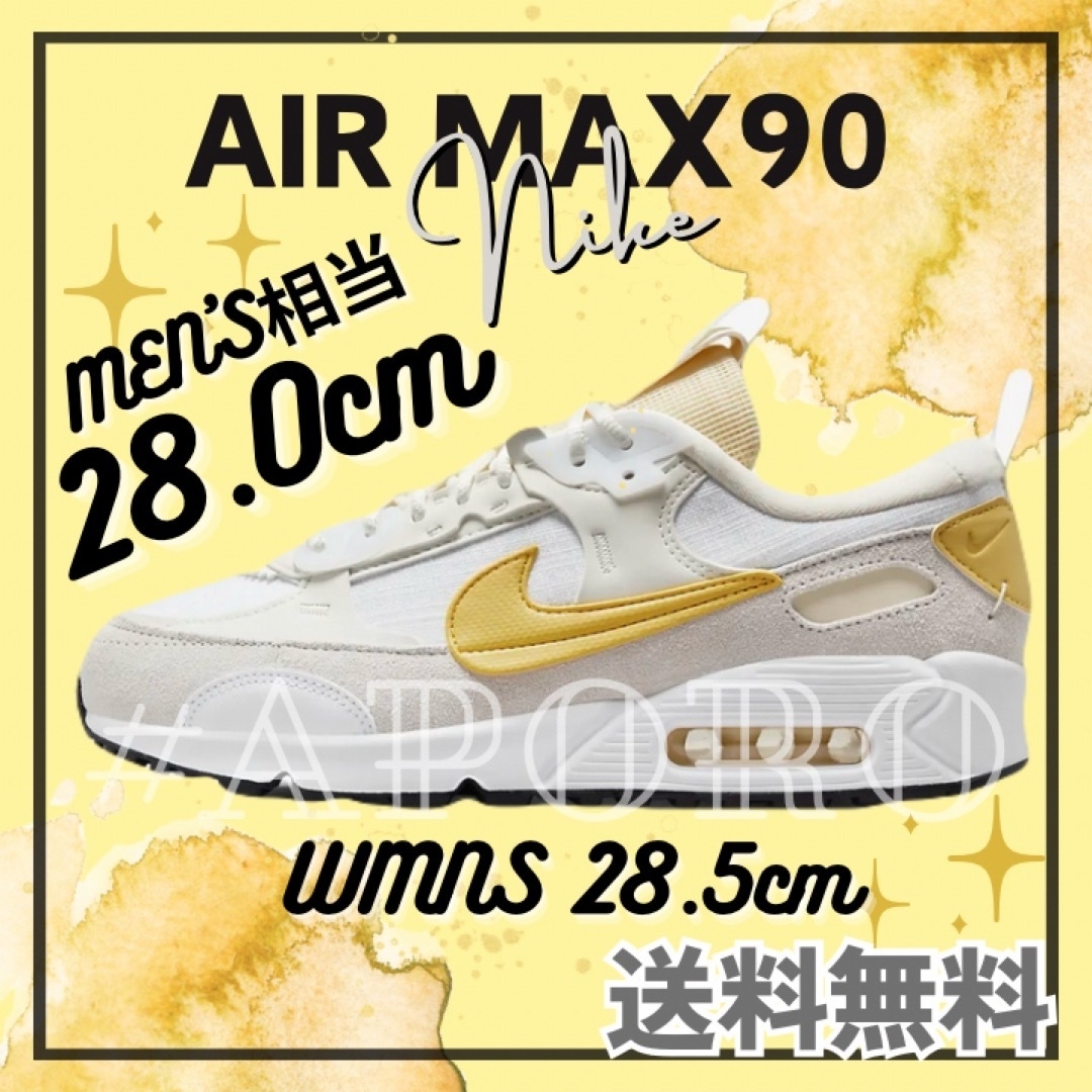 NIKE(ナイキ)のNIKE ナイキ  AIR MAX90 エアマックス90 イエロー 白 28 メンズの靴/シューズ(スニーカー)の商品写真