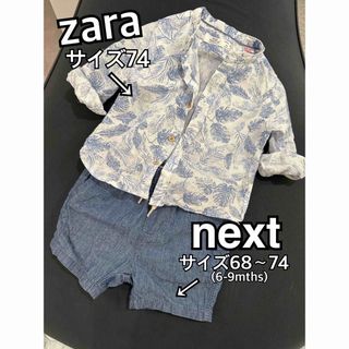 ザラキッズ(ZARA KIDS)のZara baby薄手シャツ★nextショートパンツ/上下セット売り/サイズ74(シャツ/カットソー)